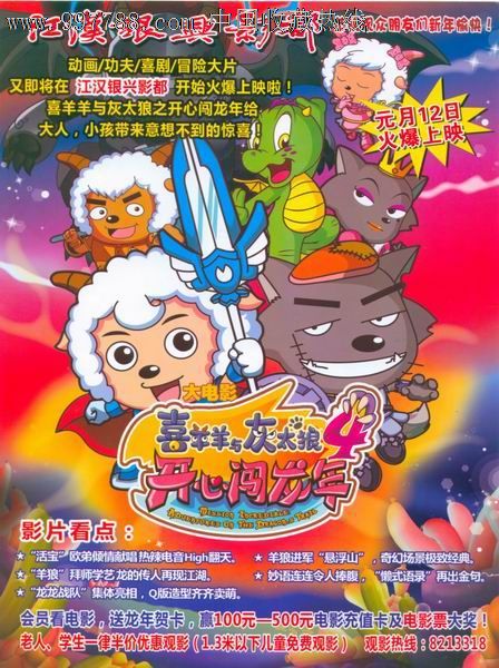 马萨诸塞州驾驶执照样本资料