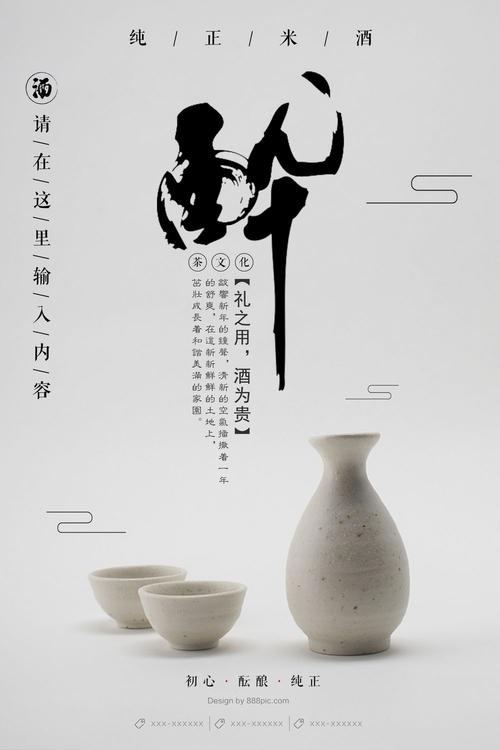 甲南大学建筑学文凭证书